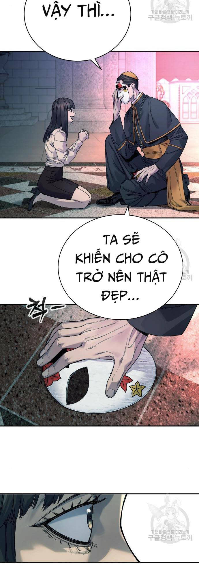 cảnh sát báo thù chapter 35 - Next chapter 36