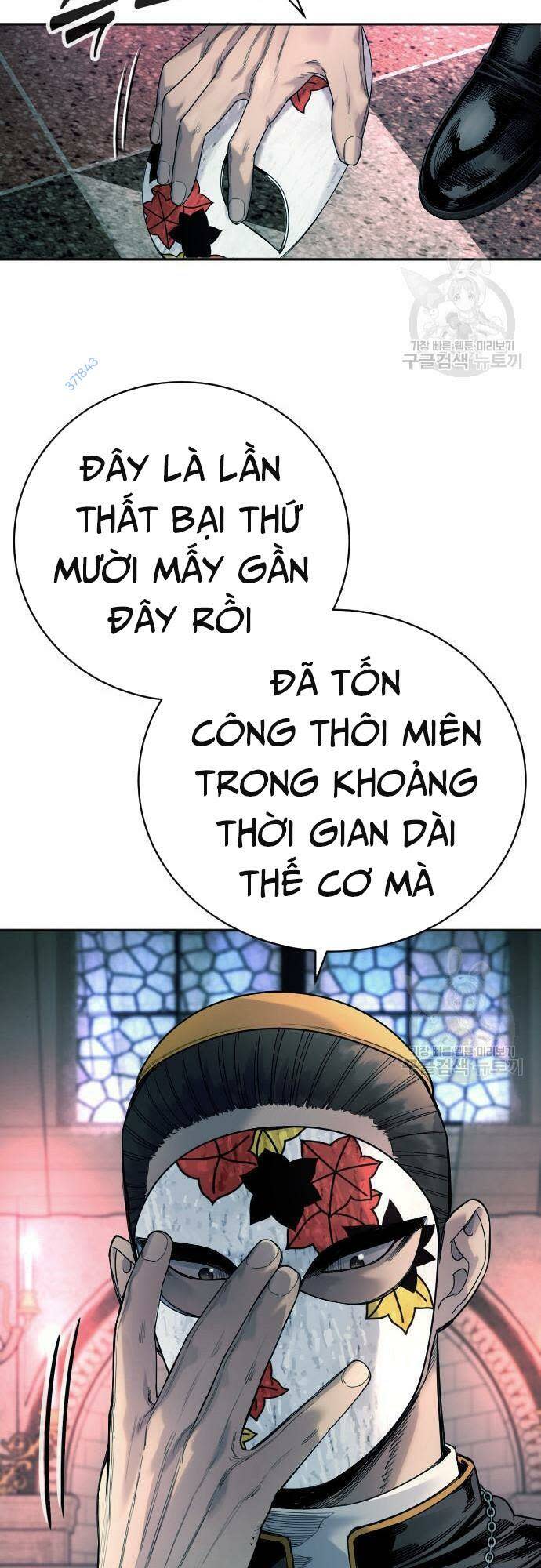 cảnh sát báo thù chapter 35 - Next chapter 36