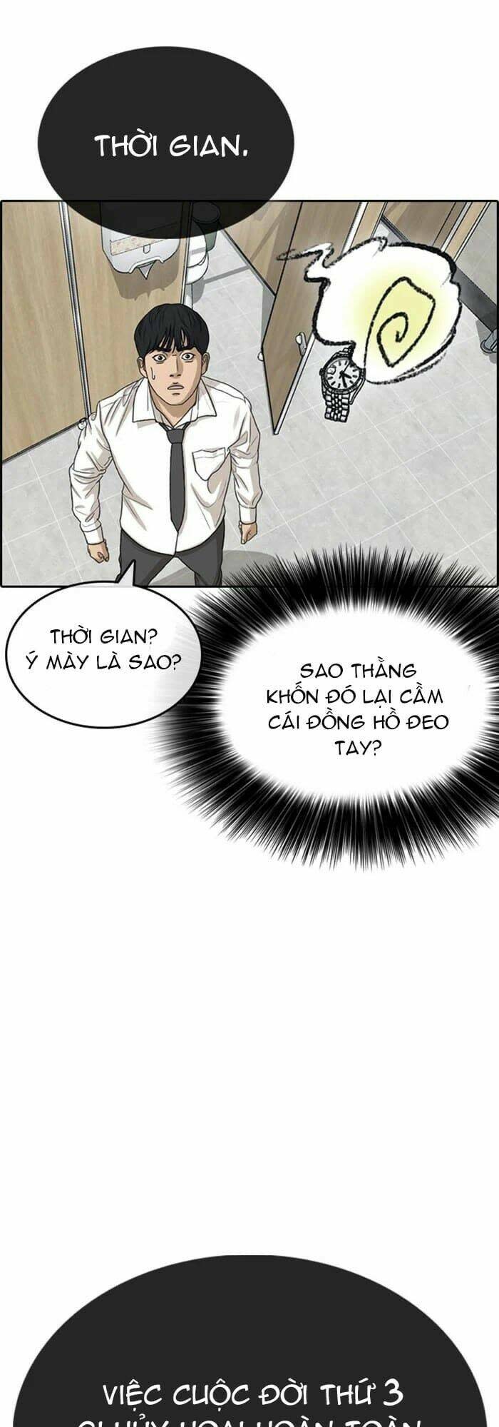 những mảnh đời tan vỡ chapter 32 - Next Chapter 32.1