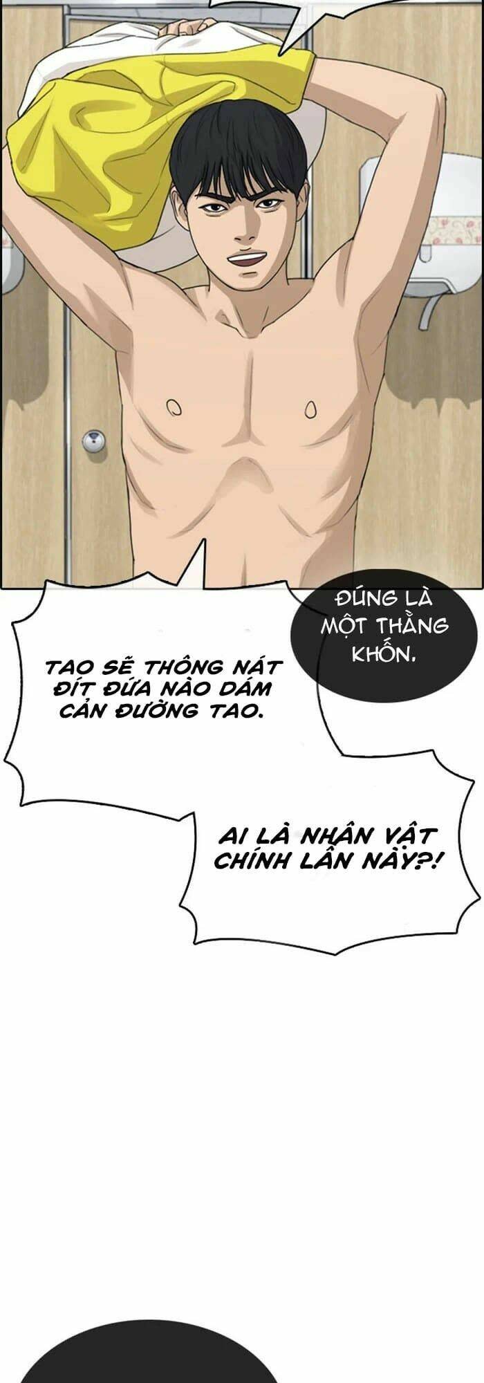 những mảnh đời tan vỡ chapter 32 - Next Chapter 32.1