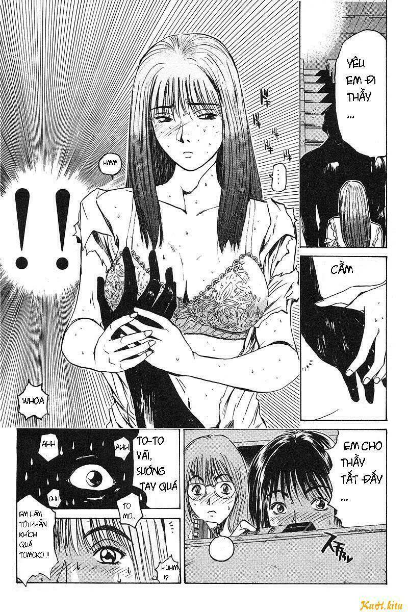 gto - great teacher onizuka chapter 31 - Next chapter 32