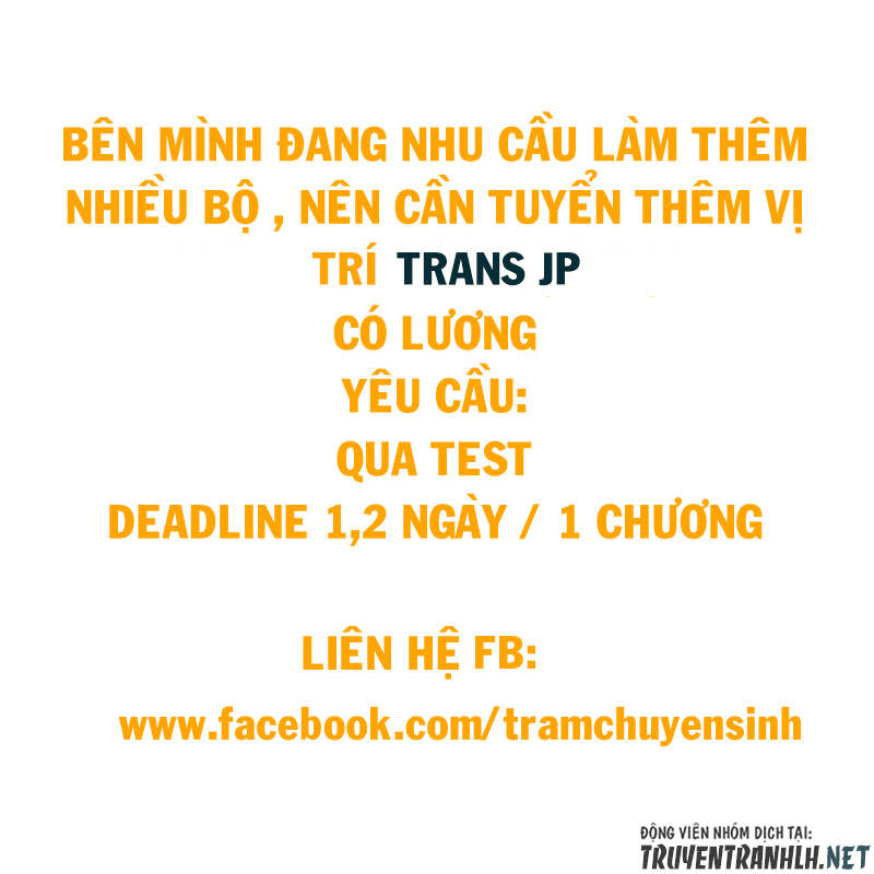 chuyển sinh thành kiếm chapter 61 - Next chapter 62