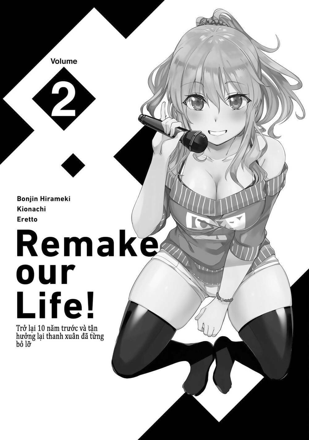 remake our life! chương 5.1 - Next chương 5.2