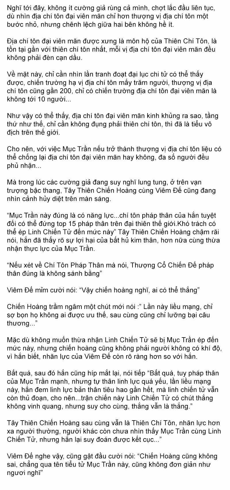 Đại chúa tể truyện chữ (bản dịch) Chapter 1261 - Trang 2