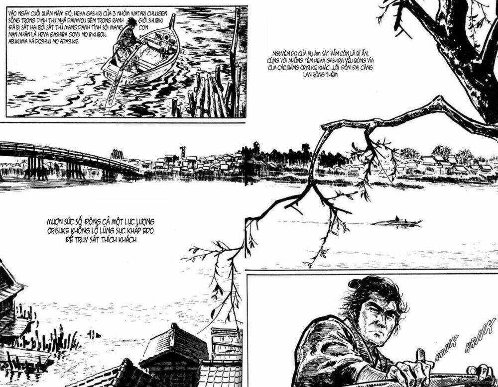 Lone Wolf And Cub Chapter 21 - Next Chapter 22