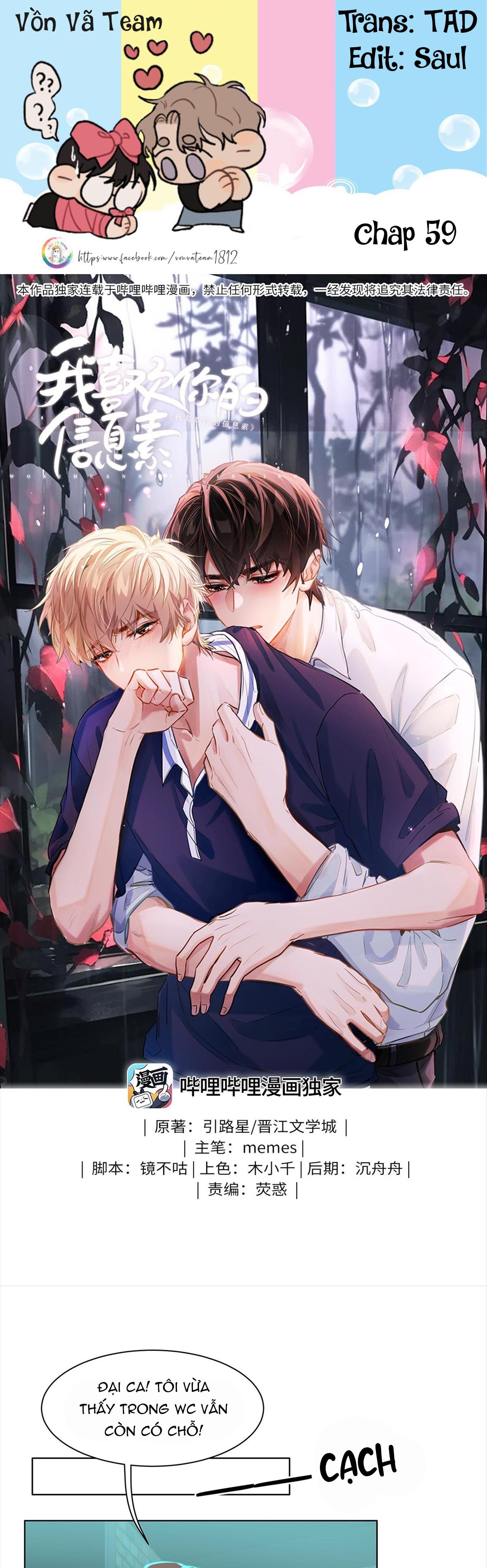 Tôi Thích Pheromone Của Cậu Chapter 59 - Next 