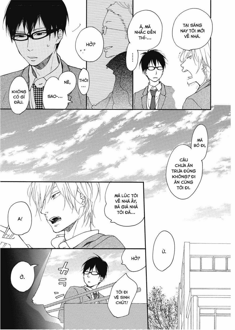 blue sky complex chapter 10 - Trang 2