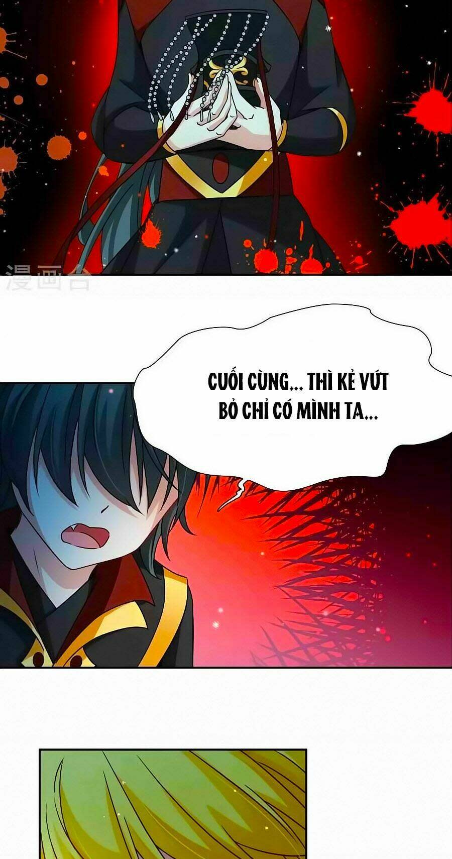 Huyền Vũ Luyến Ca: Vạn Vật Sinh Linh Chapter 28.2 - Next Chapter 29