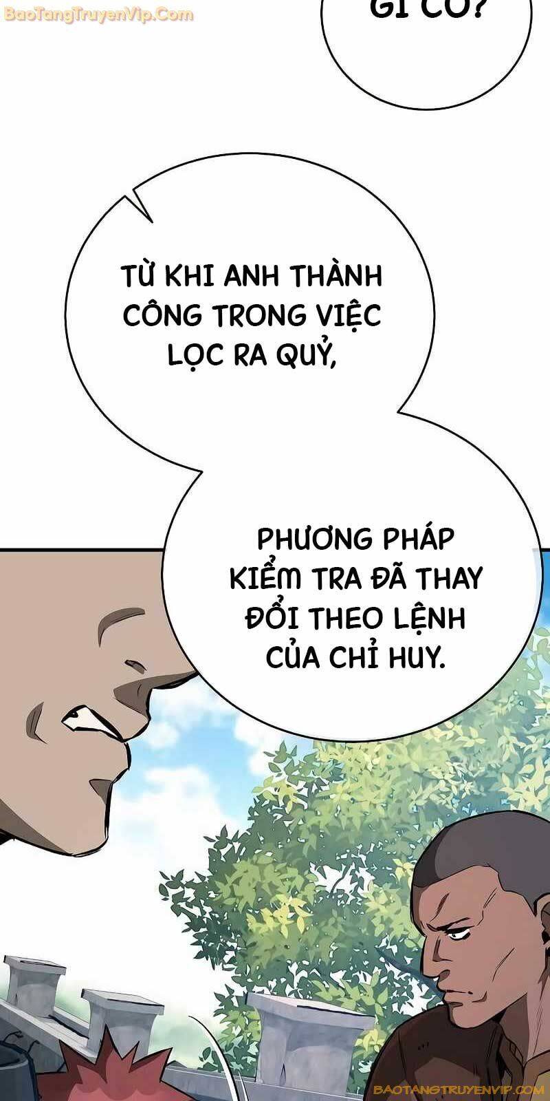 Kẻ Điên Và Đội Trưởng Cảnh Vệ Chapter 18 - Next Chapter 18