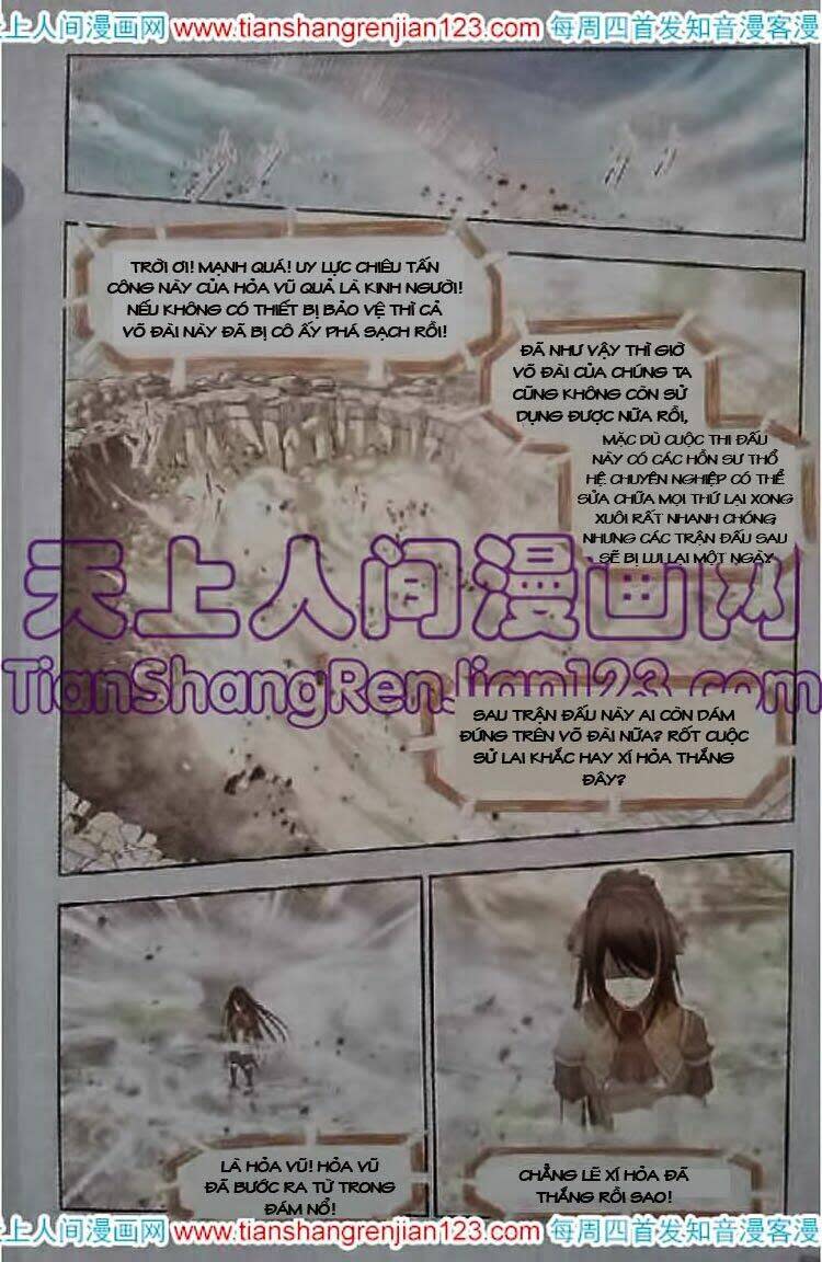 đấu la đại lục chapter 98 - Next chapter 99