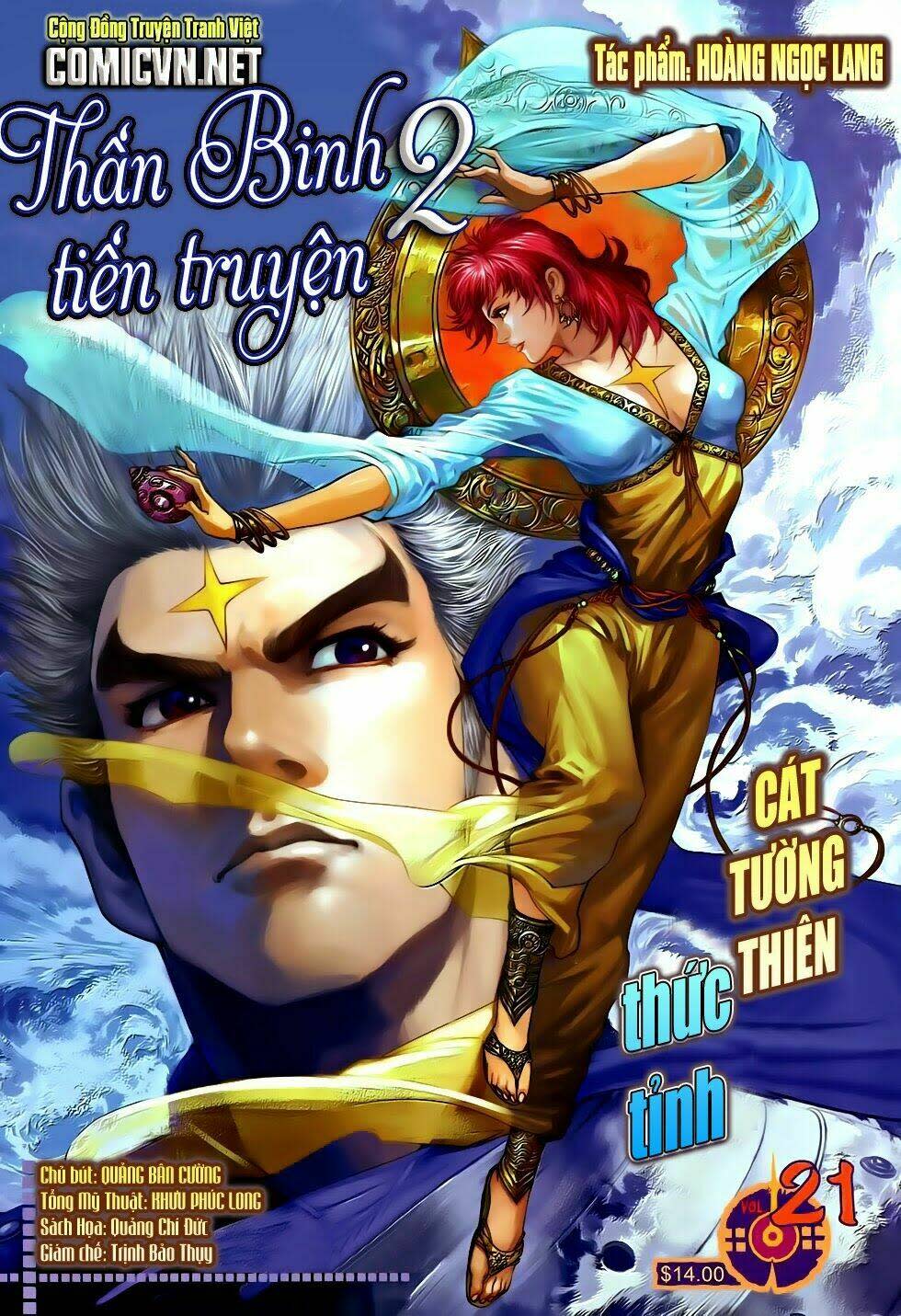 Thần Binh Tiền Truyện 2 - Truyền Thuyết Bất Diệt Chapter 21 - Next Chapter 22