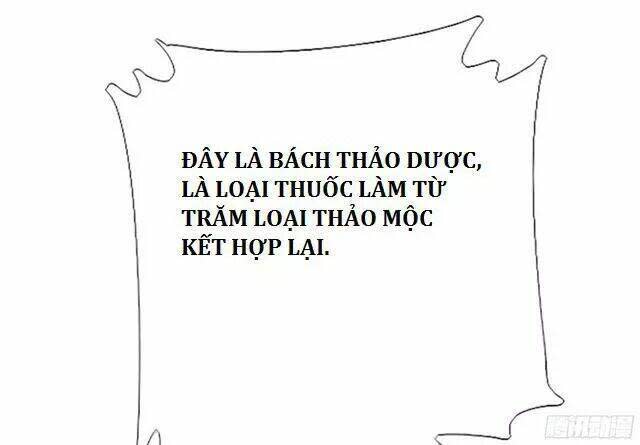 thần trù cuồng hậu chapter 9: cứu dạ nhi - Trang 2