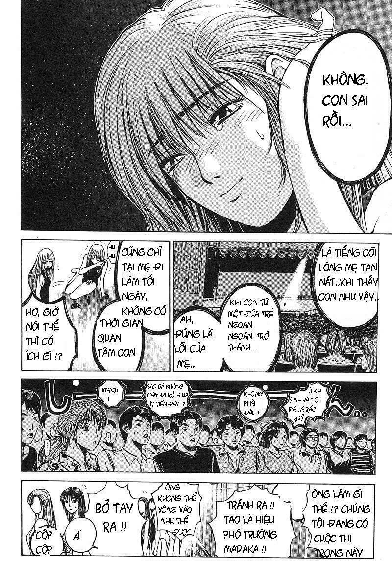 gto - great teacher onizuka chapter 35 - Next chapter 36