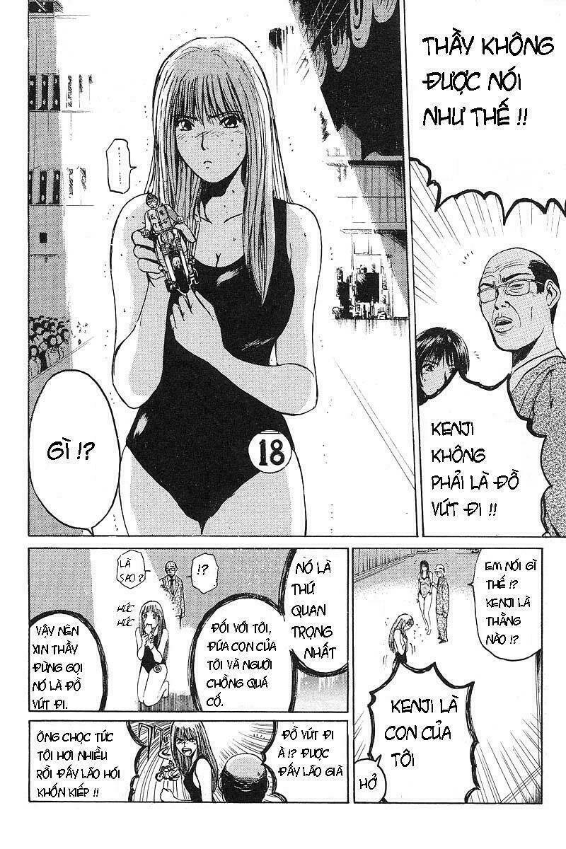 gto - great teacher onizuka chapter 35 - Next chapter 36