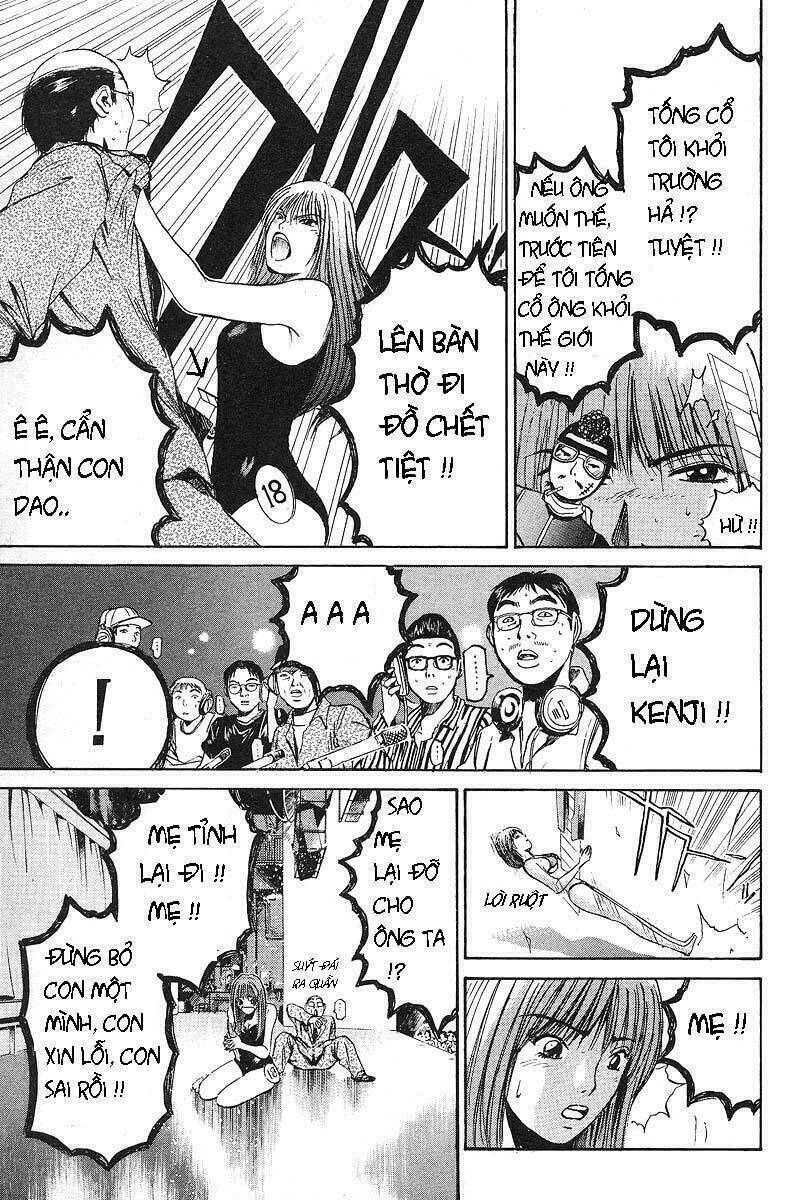 gto - great teacher onizuka chapter 35 - Next chapter 36