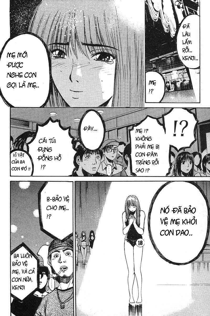 gto - great teacher onizuka chapter 35 - Next chapter 36