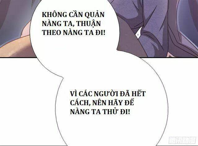 thần trù cuồng hậu chapter 9: cứu dạ nhi - Trang 2