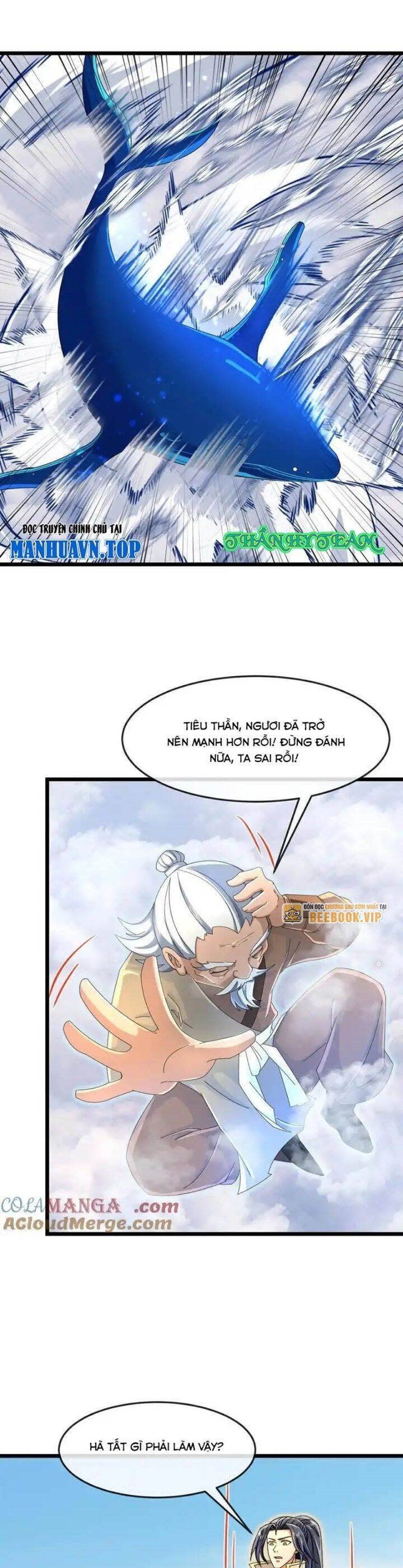 thần võ thiên tôn Chapter 849 - Trang 2