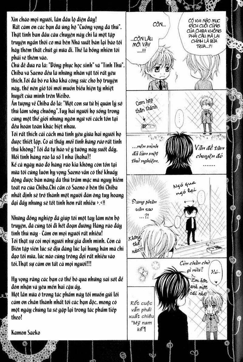 Hatsujou Animaru Chapter 6 - Trang 2