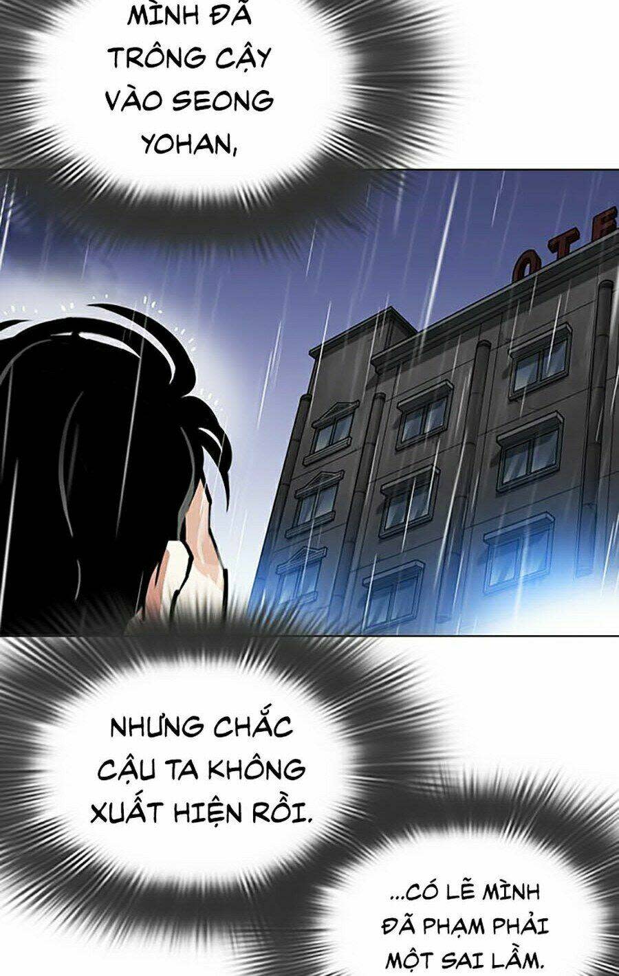 Hoán Đổi Nhiệm Màu Chapter 278 - Trang 2