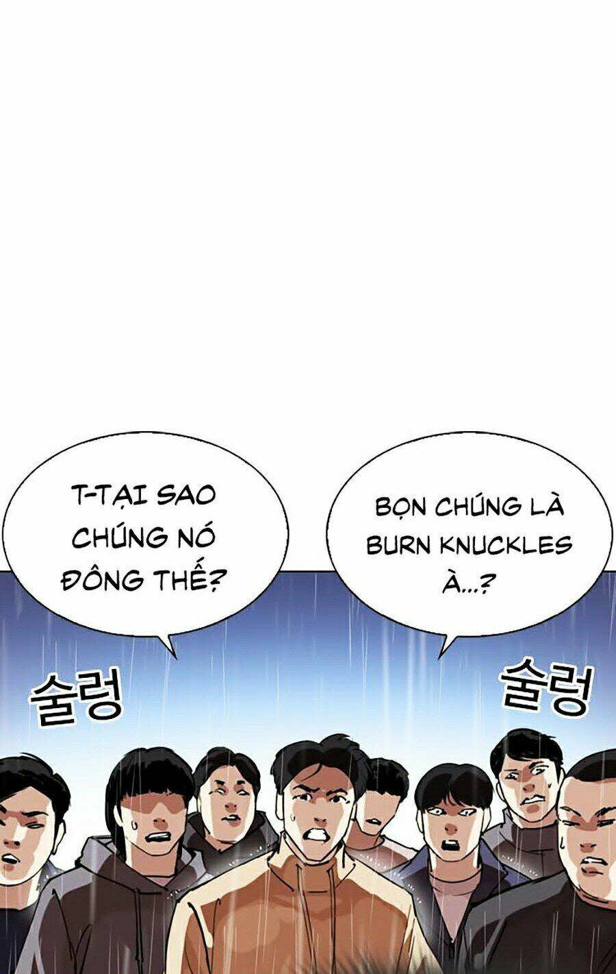 Hoán Đổi Nhiệm Màu Chapter 278 - Trang 2