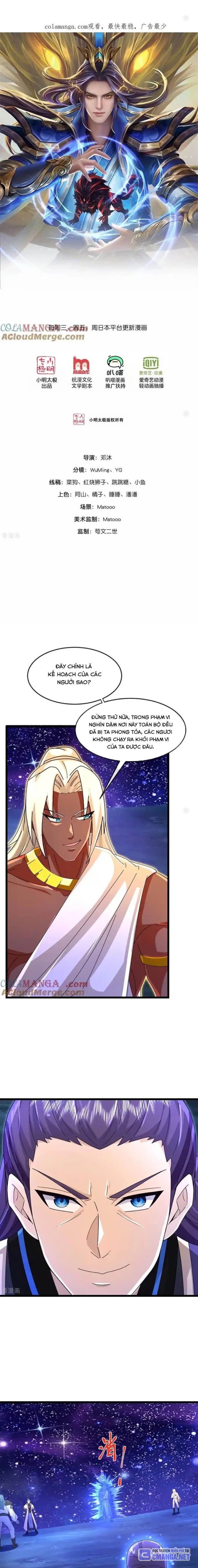 thần võ thiên tôn Chapter 834 - Next Chapter 835