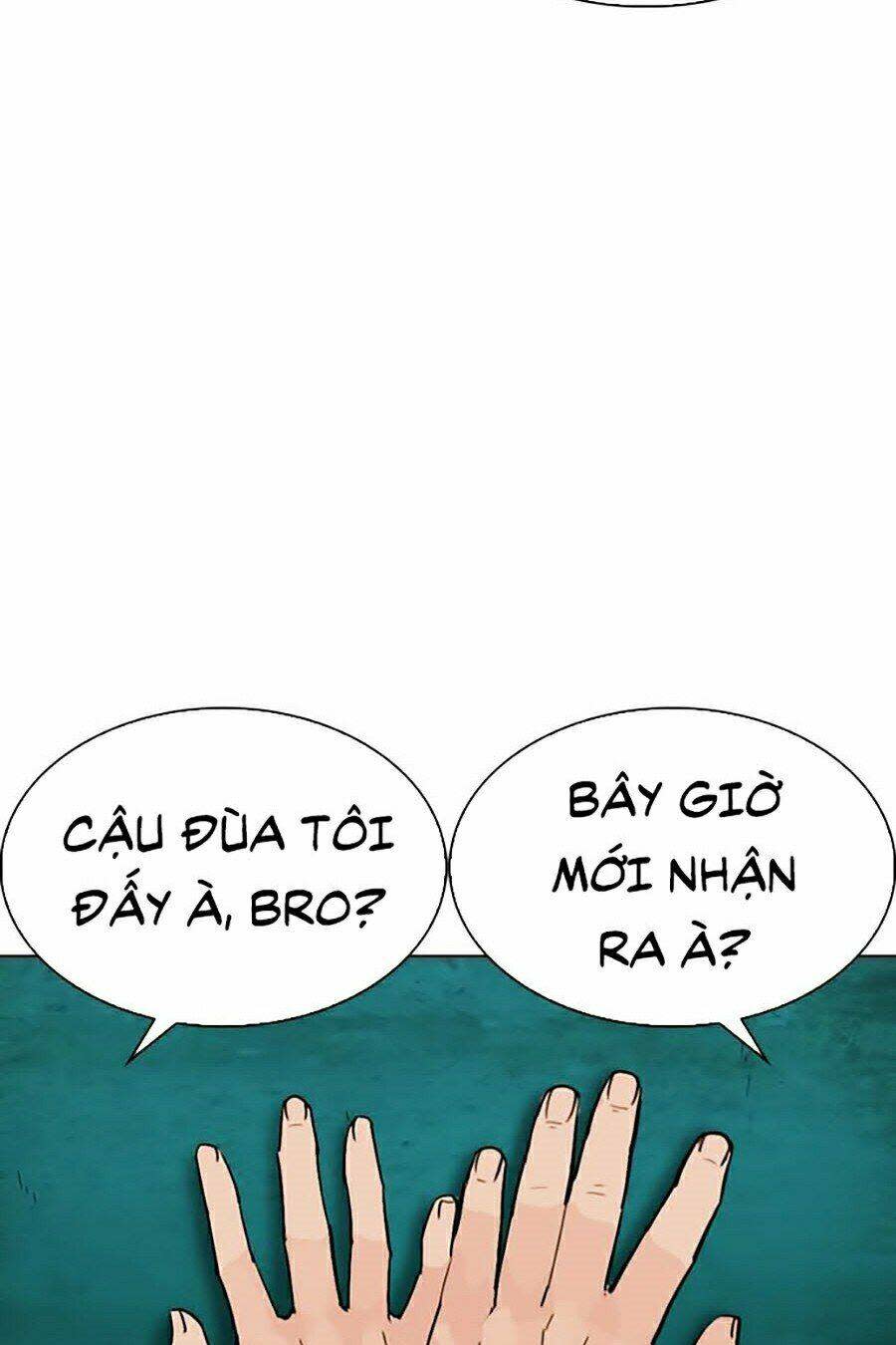 Hoán Đổi Nhiệm Màu Chapter 278 - Trang 2