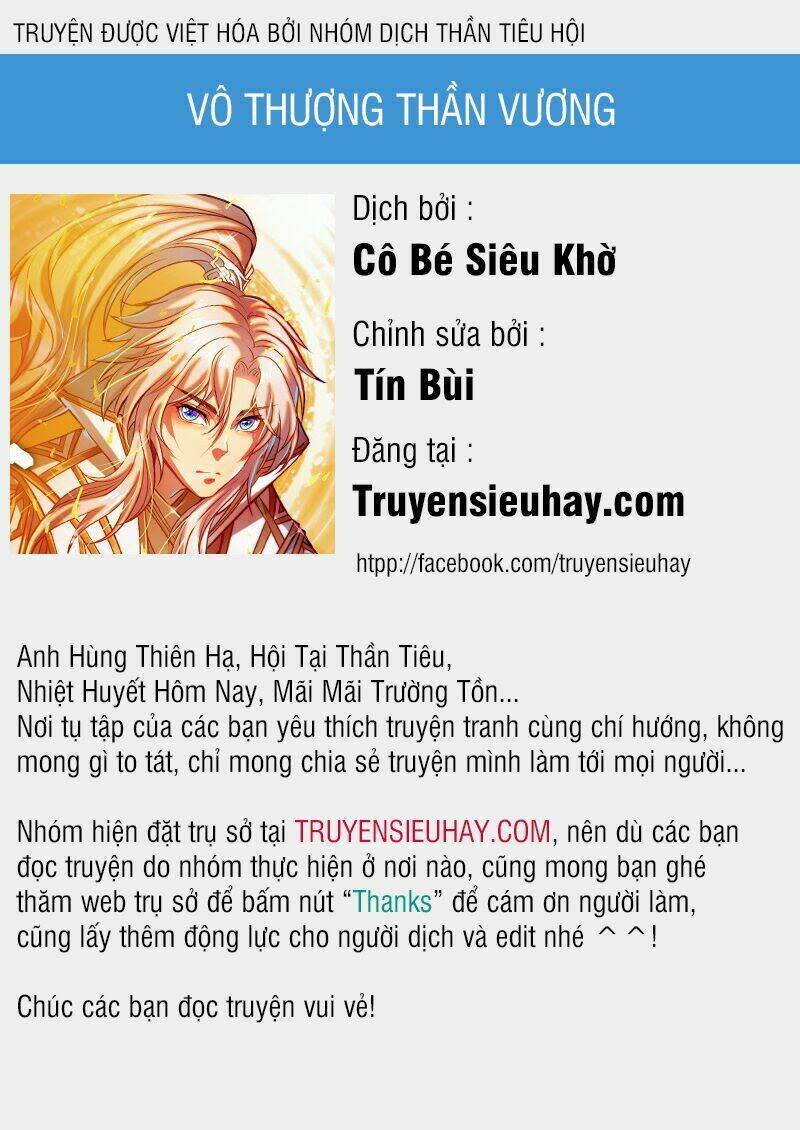 vô thượng thần vương chapter 12 - Next chapter 13