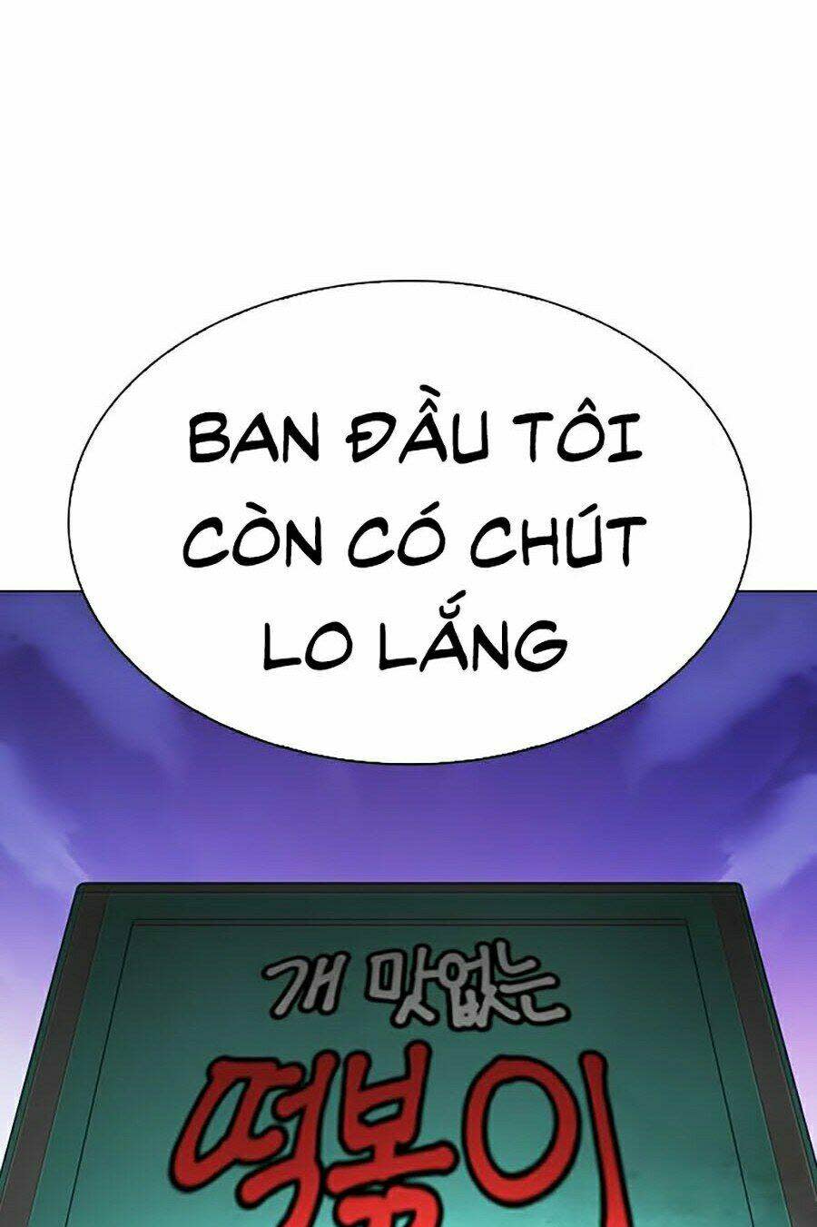 Hoán Đổi Nhiệm Màu Chapter 278 - Trang 2