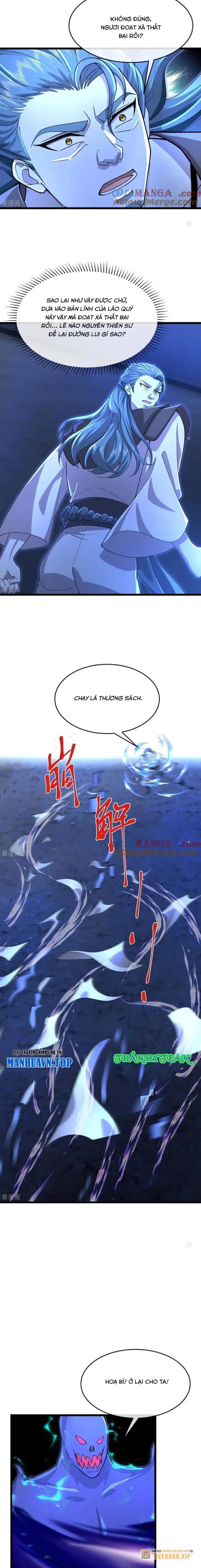 thần võ thiên tôn Chapter 827 - Next Chapter 828