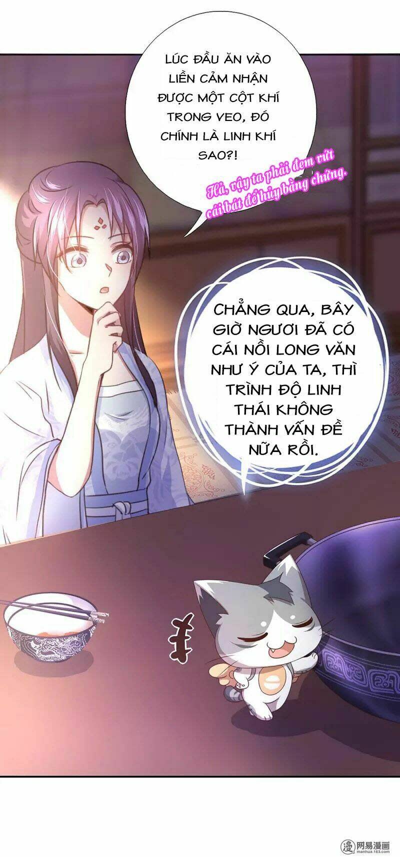 thần trù cuồng hậu chapter 4 - Trang 2