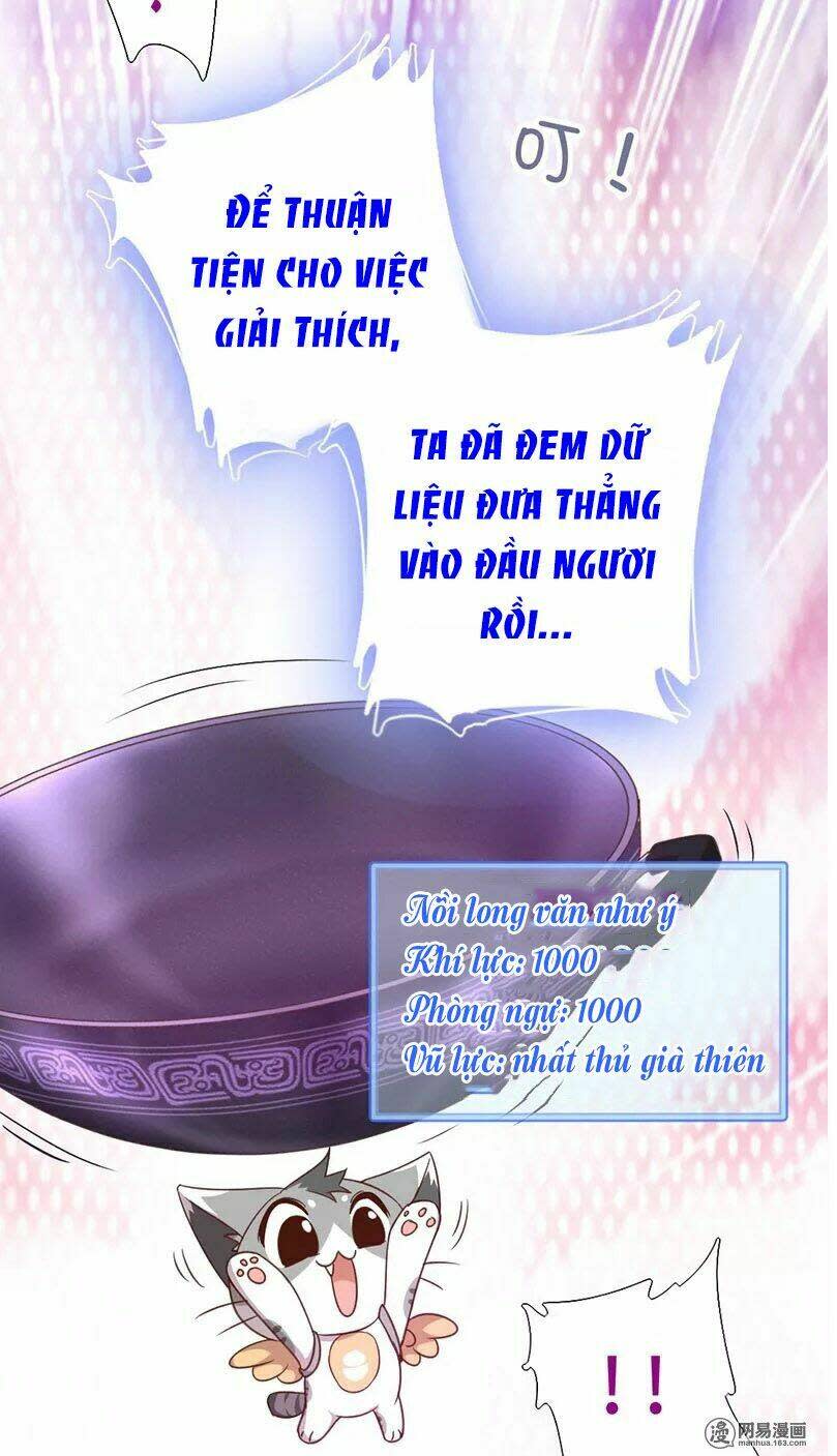 thần trù cuồng hậu chapter 4 - Trang 2