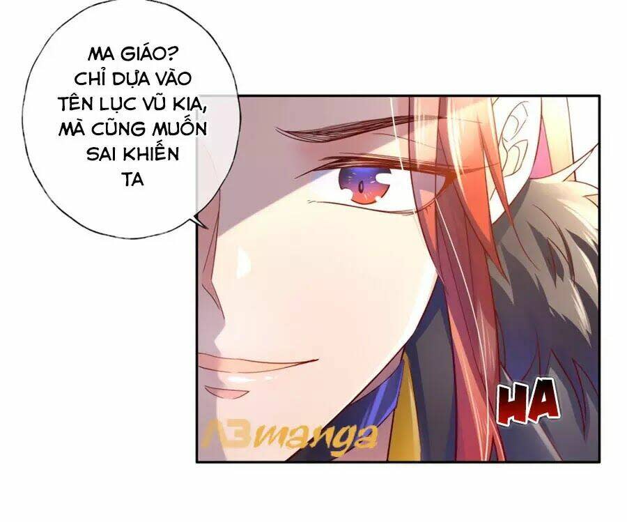 Điềm Mỹ Chi Huyết Chapter 22 - Trang 2