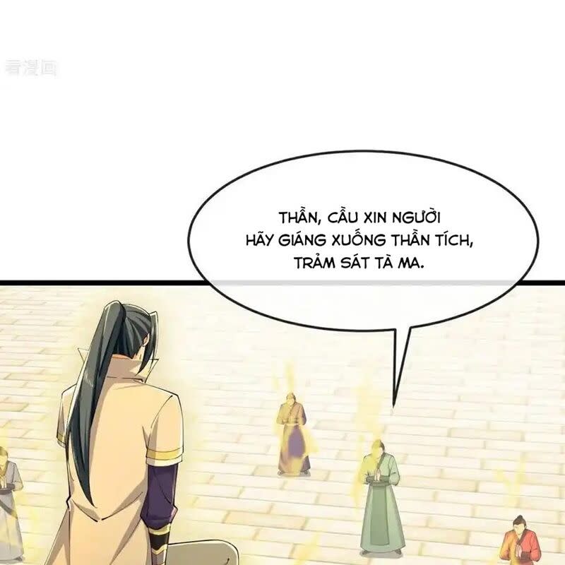 thần võ thiên tôn Chapter 810 - Next Chapter 811