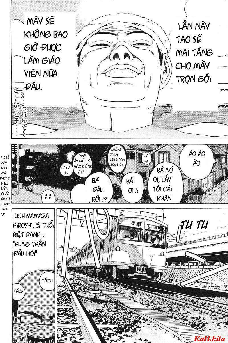 gto - great teacher onizuka chapter 37 - Next chapter 38