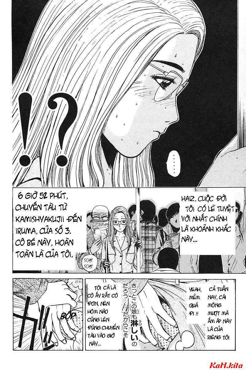 gto - great teacher onizuka chapter 37 - Next chapter 38