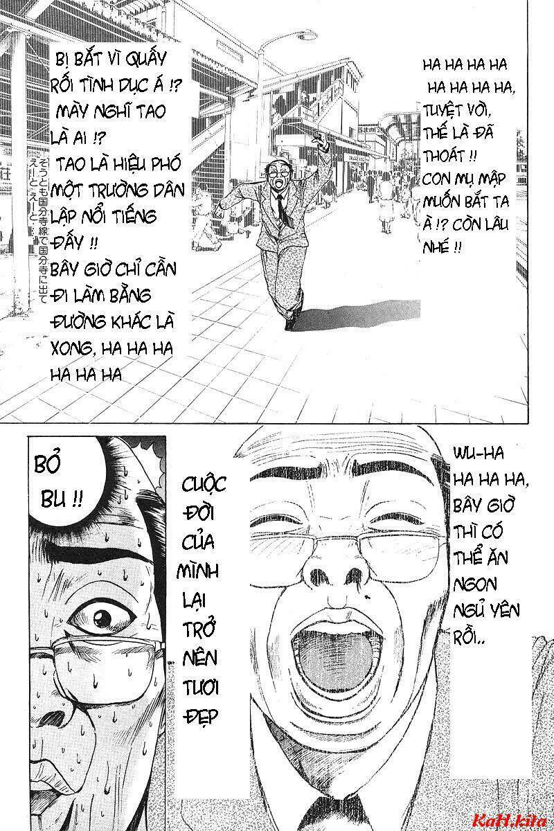 gto - great teacher onizuka chapter 37 - Next chapter 38