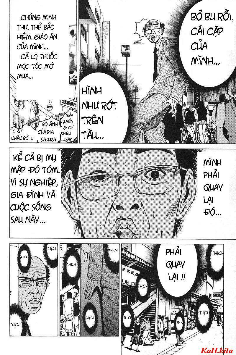 gto - great teacher onizuka chapter 37 - Next chapter 38