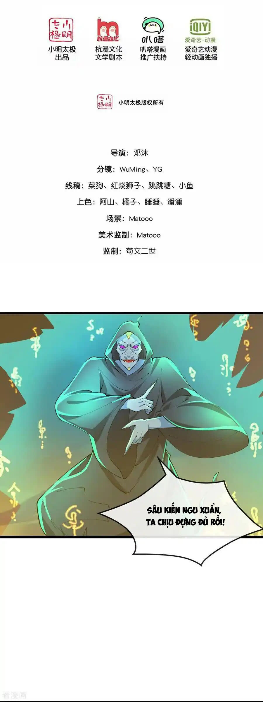 thần võ thiên tôn Chapter 777 - Next Chapter 778