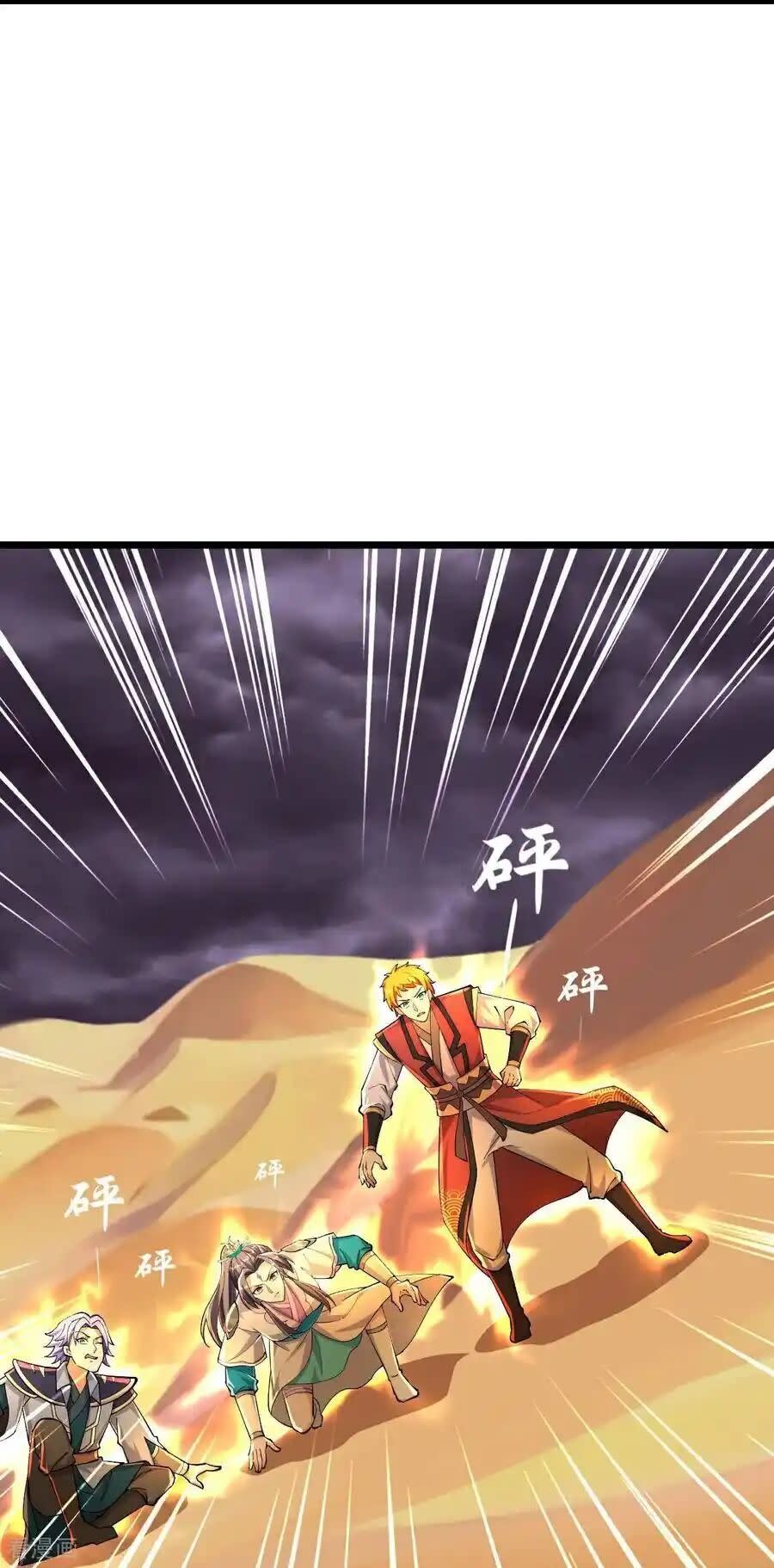 thần võ thiên tôn Chapter 777 - Next Chapter 778