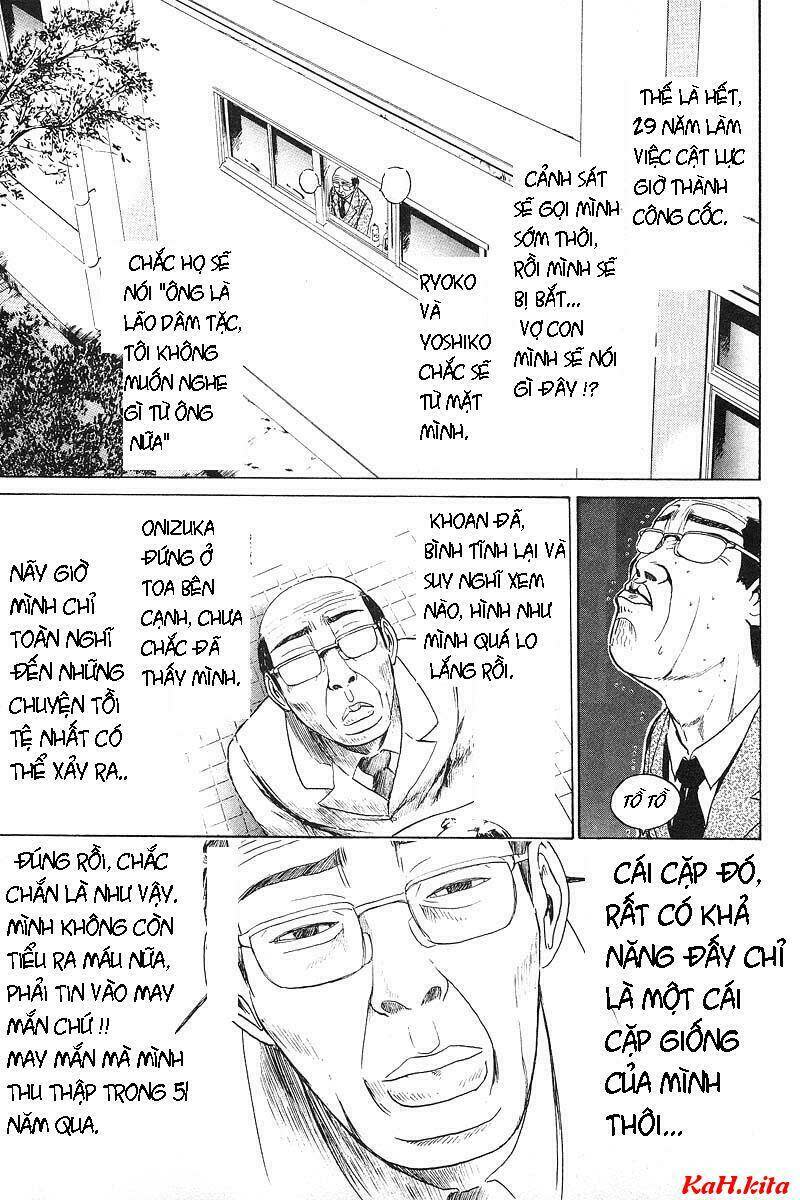 gto - great teacher onizuka chapter 37 - Next chapter 38