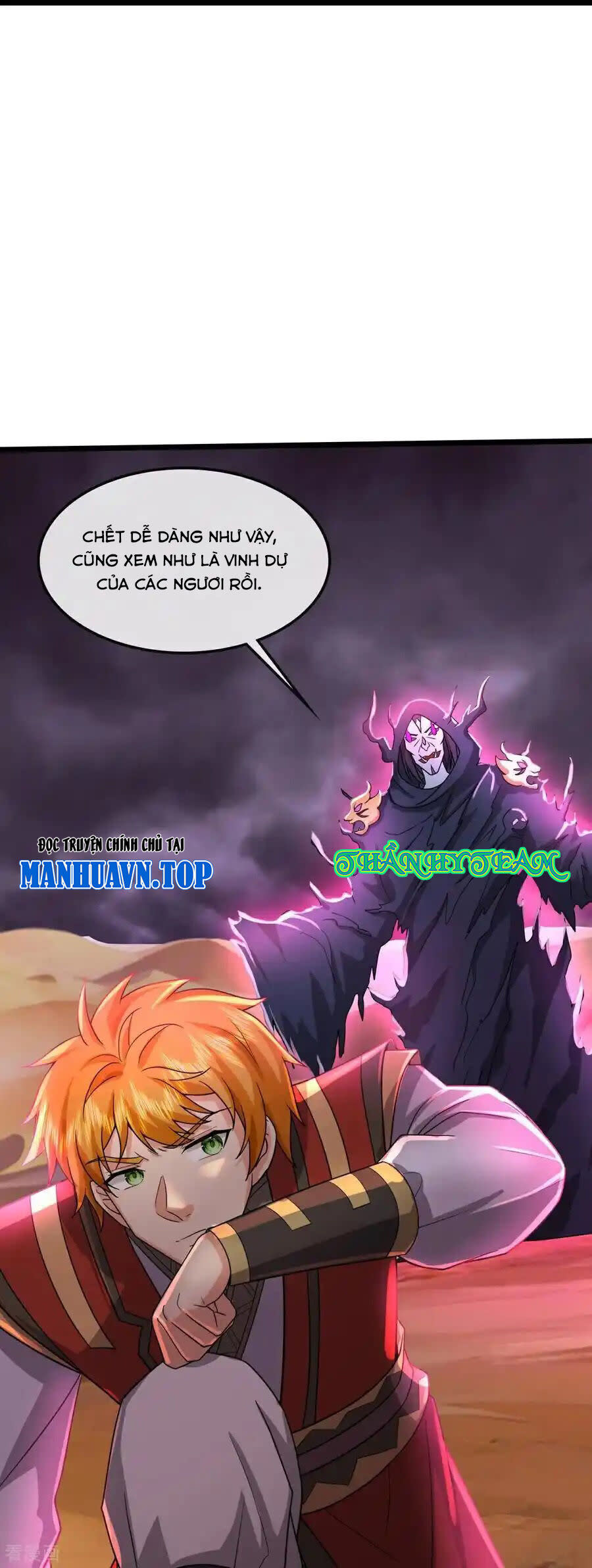 thần võ thiên tôn Chapter 775 - Next Chapter 776