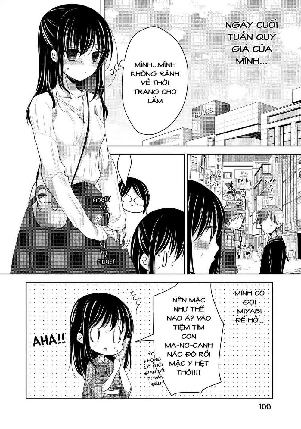 midara na ao-chan wa benkyou ga dekinai chapter 23: lời thừa nhận - Next Chapter 23.1