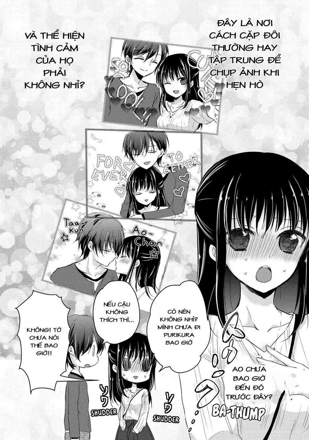 midara na ao-chan wa benkyou ga dekinai chapter 23: lời thừa nhận - Next Chapter 23.1