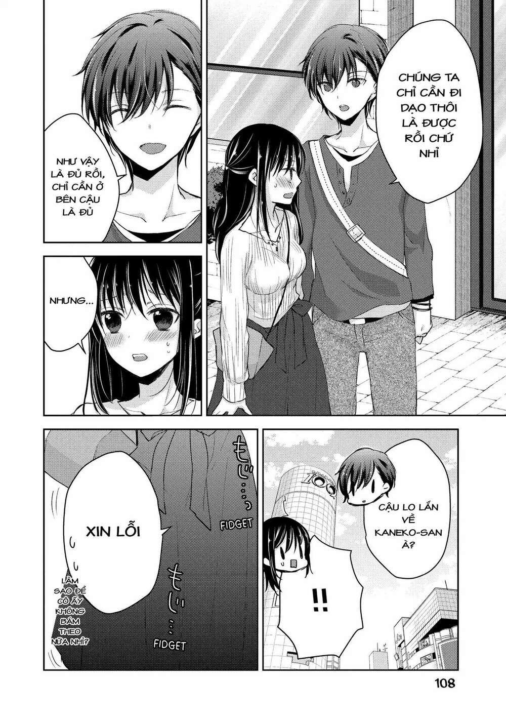 midara na ao-chan wa benkyou ga dekinai chapter 23: lời thừa nhận - Next Chapter 23.1