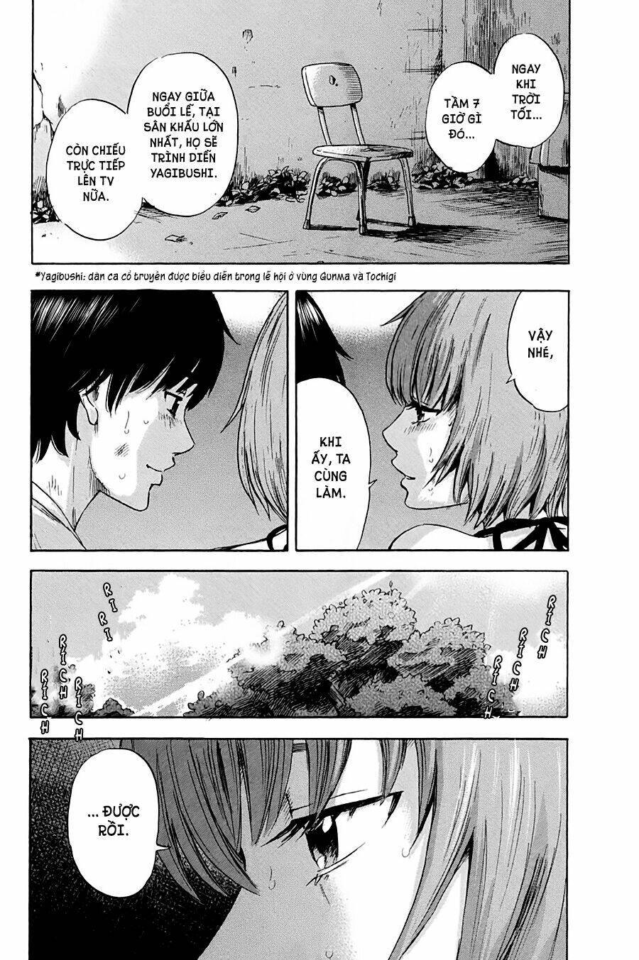 Aku No Hana - Những Bông Hoa Ác Chapter 32 - Trang 2