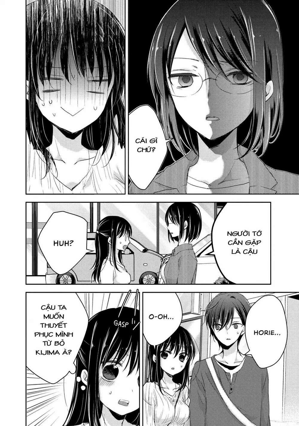 midara na ao-chan wa benkyou ga dekinai chapter 23: lời thừa nhận - Next Chapter 23.1