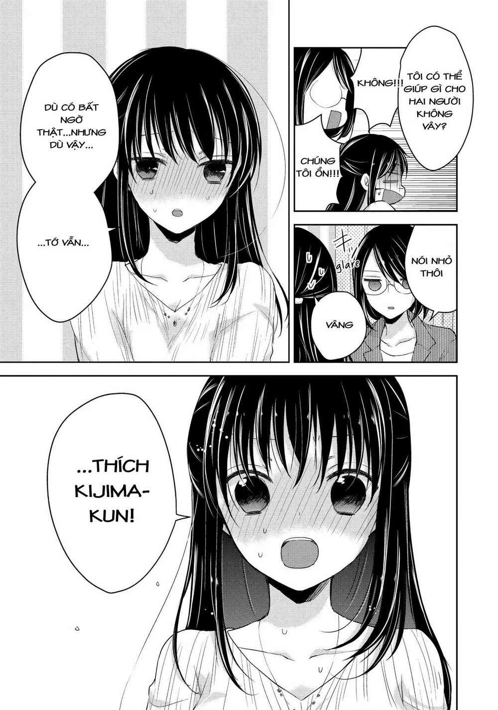 midara na ao-chan wa benkyou ga dekinai chapter 23: lời thừa nhận - Next Chapter 23.1