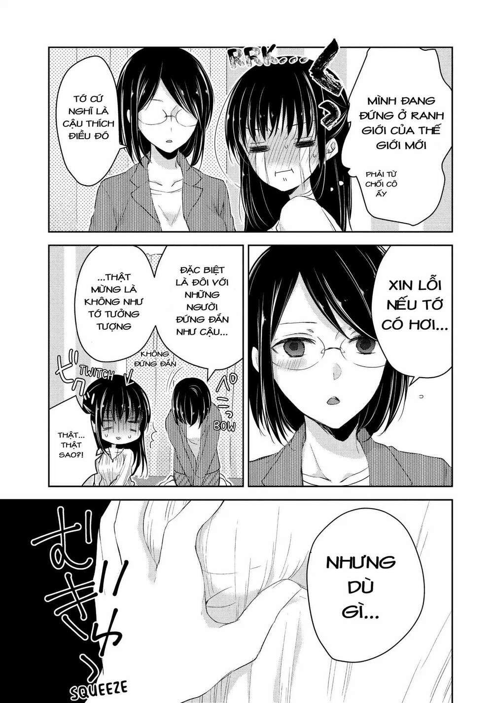 midara na ao-chan wa benkyou ga dekinai chapter 23: lời thừa nhận - Next Chapter 23.1