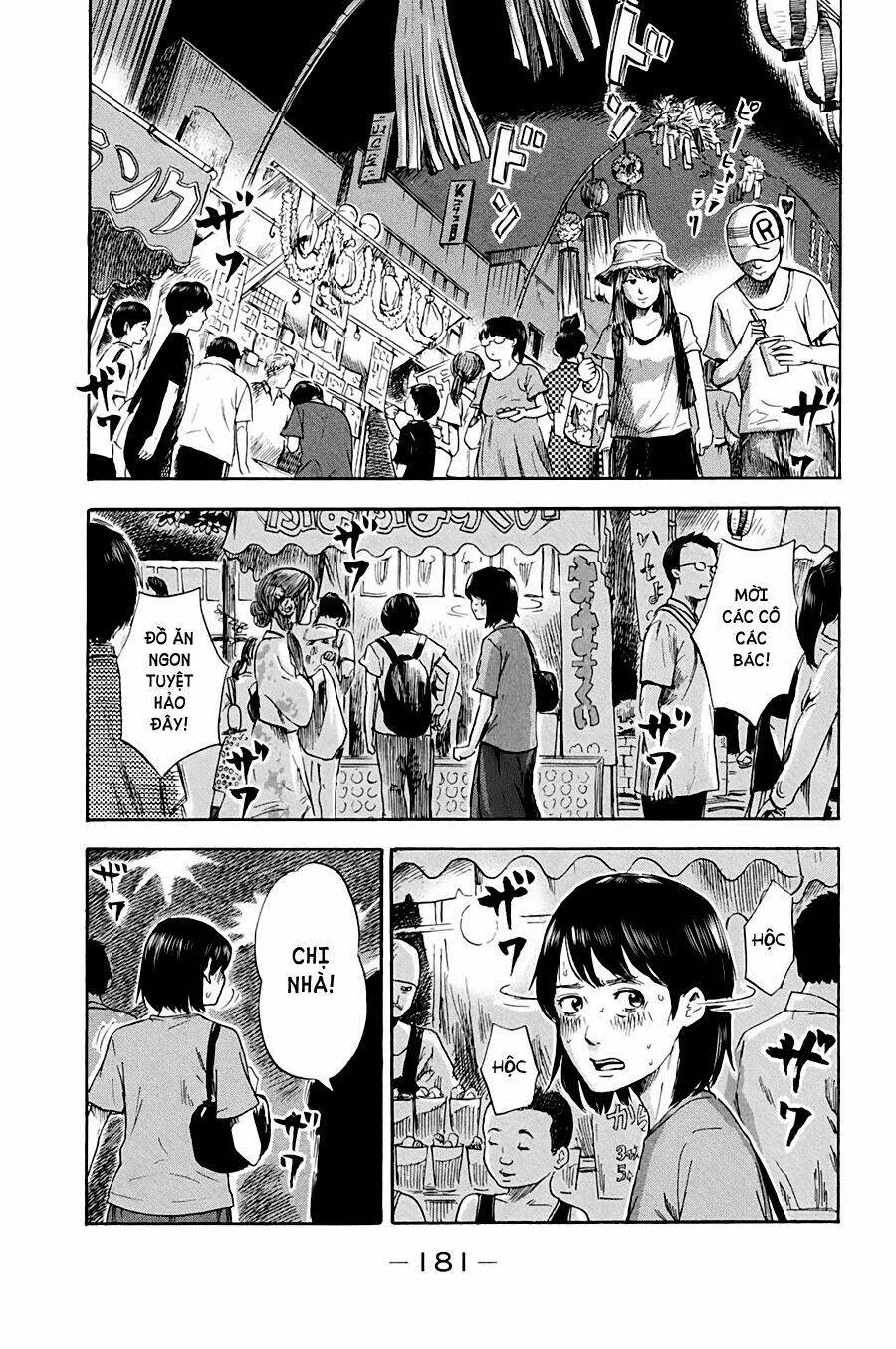 Aku No Hana - Những Bông Hoa Ác Chapter 32 - Trang 2